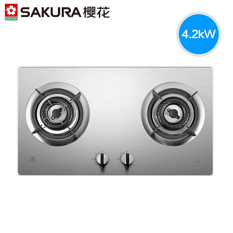 Sakura gas stove Household Double stove Embedded Natural gas stove Liquefied Desktop Stainless steel panel without deformation