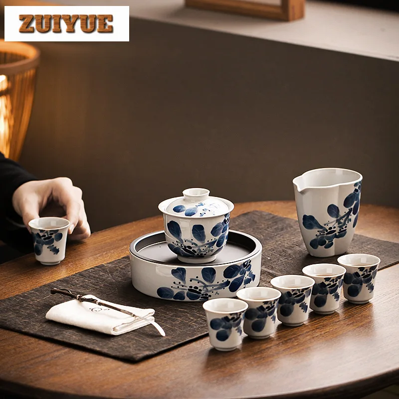 230ml Hand-painted Persimmon Ceramic Circular Tea Tray Household Dry Brewing Holder Water Storage Small Table Teapot Base Teaset