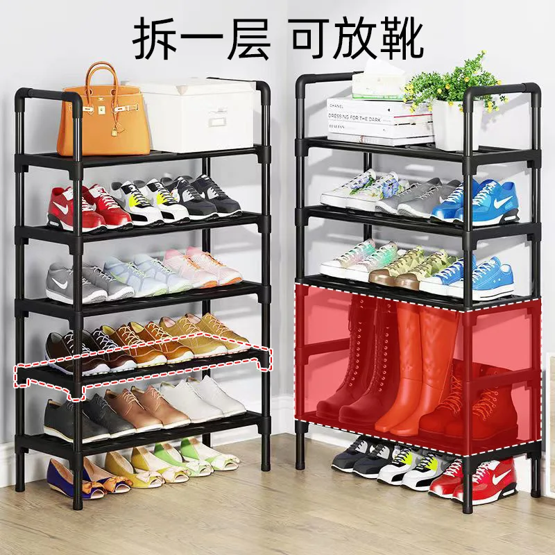 

Simple Shoe Rack with Multiple Floors At The Entrance, Small Shoe Cabinet for Household Use, Student Dormitory Storage Cabinet