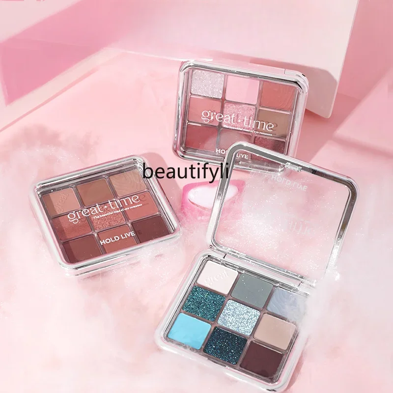 yj Simple Glasses Light Nine Colors Eye Shadow Plate Earth Tone Eyeshadow Matte Shimmer Novice Blue Eye Shadow