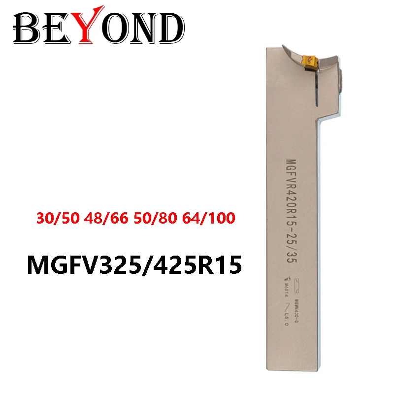 BEYOND MGFV325R15 MGFV425R15 30/50 48/66 50/80 64/100 MGFVR 7-Format Horizontal End Face Grooving Tool Holder White Nickel Shank