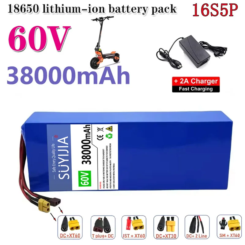 60V 16S5P Lithium Battery Pack 38AH Suitable for Replacement of High Capacity Mountain Bike Battery Electric Scooter