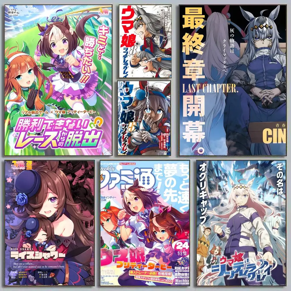 P-Pretty Derby-U Uma Musume Special Week Silence Suzuka Painting Poster Eco-Friendly Wall Decor Vintage Office Frameless Canvas