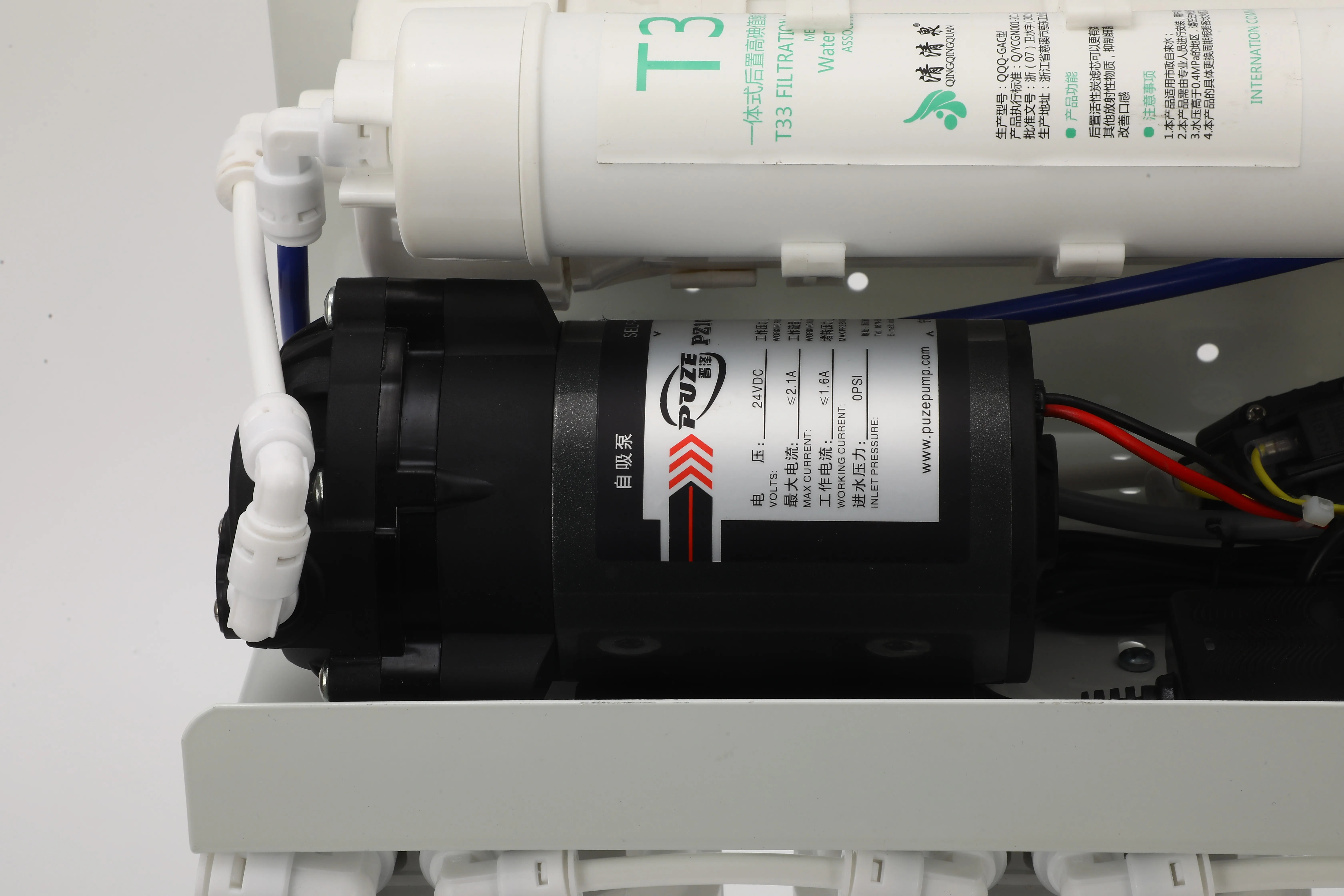 Factory Price Direct Sale Alkaline Filter Household Water Purifier Drinking Water Filter