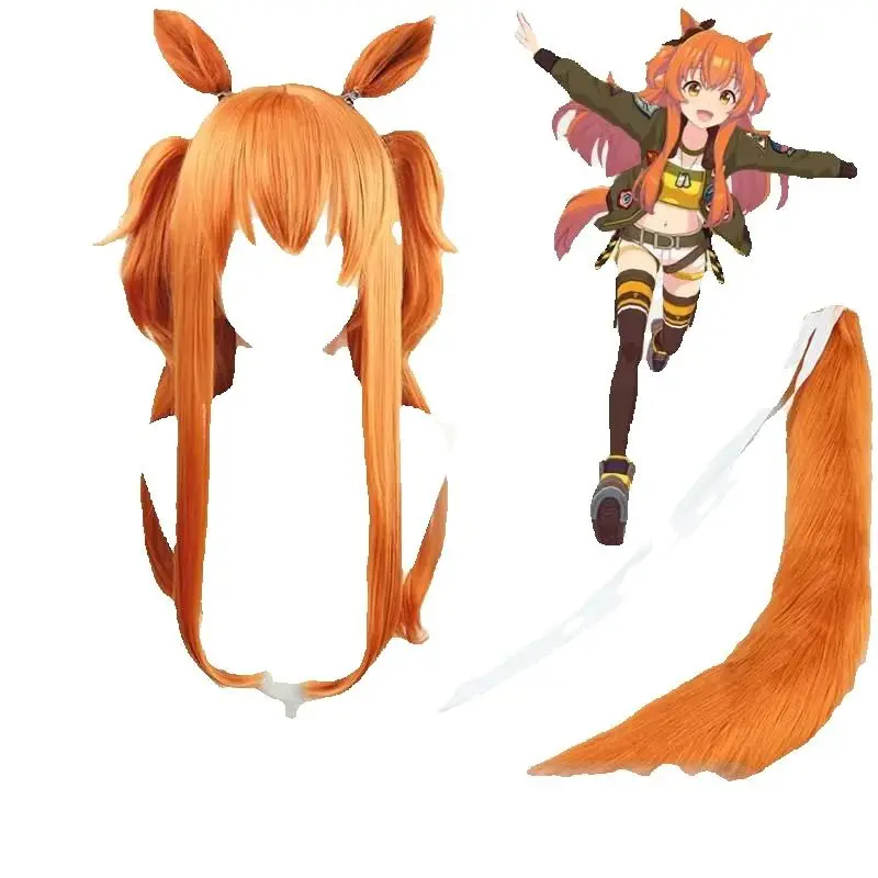 

Orange Wig Full Set with Detachable Ears Tail and Long Ponytails Anime Cosplay Costume Accessories