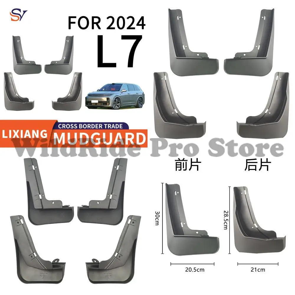 

Front & Rear Mudguards for 2023-2024 Li Auto L7 Car Tires PP Soft Rubber Fender Protection Easy Installation