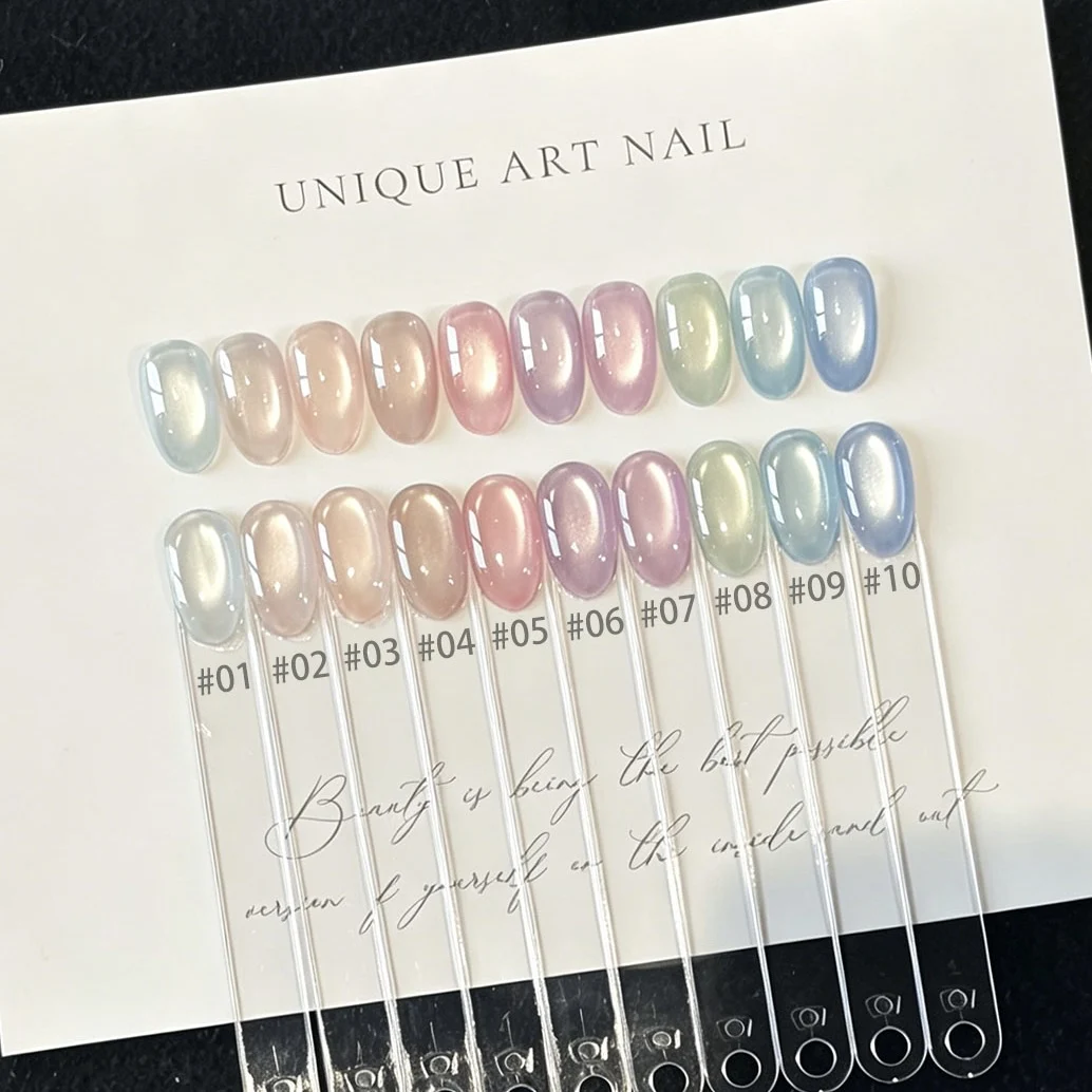 MIANEL 2026 New Balloon Party Series Cat Eye Gel, Summer Ice Transparent Color Dopamine Brightening Glass Bead Cat Eye Nail Art