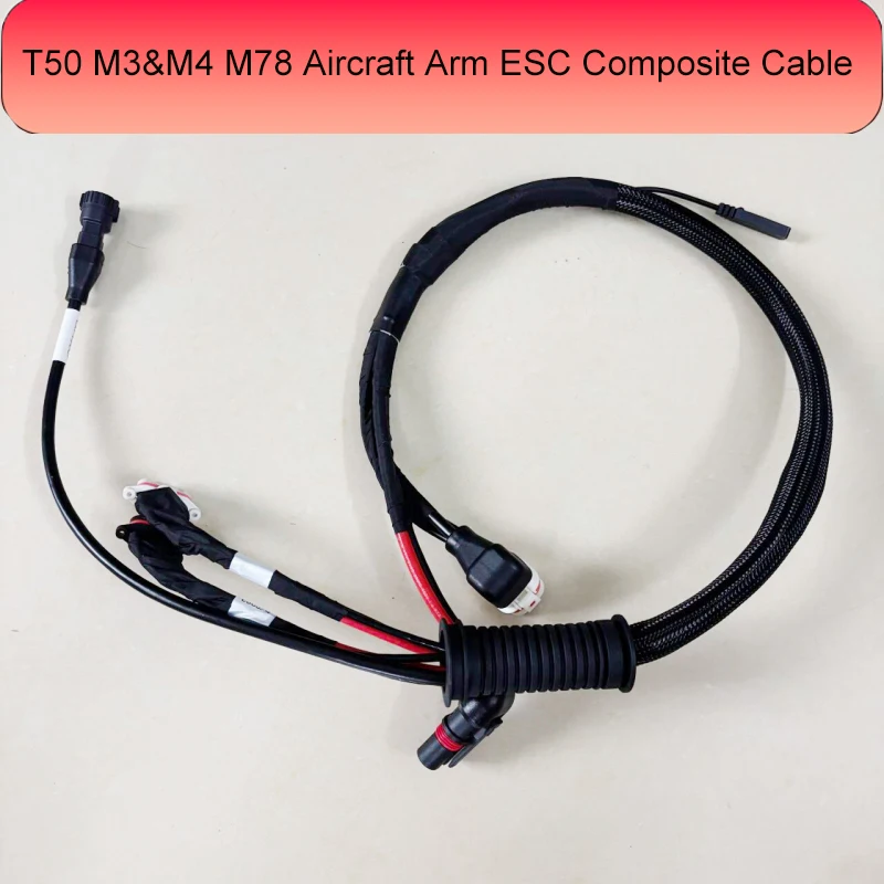 Brand New Agricultu…