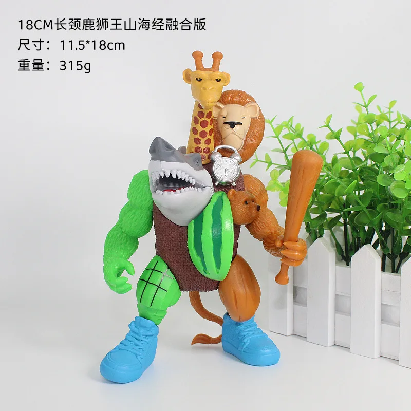 

Giraffe Winged Lion man Anime Tung Sahur Figure ShanHaiJing Handmade PVC Model Doll Shoes Shark Desktop Ornament Kids XMAS Toys