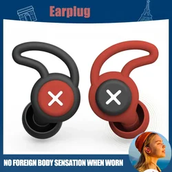 Sleep Noise Earplug Kit Soundproof Black Silicone Memory Foam Earplugs Reduction Canceling Protect Tapones for Better Sleep