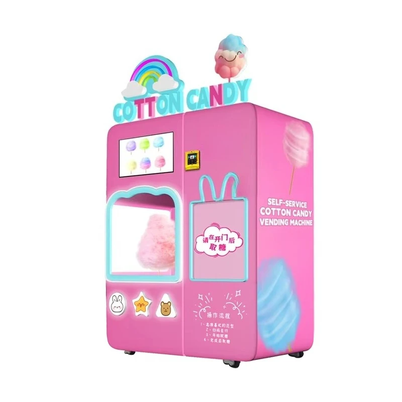 Customized Fully Automatic Cotton Candy Vending Machine Commercial Self Service for Street Fair Birthday Party and Wedding