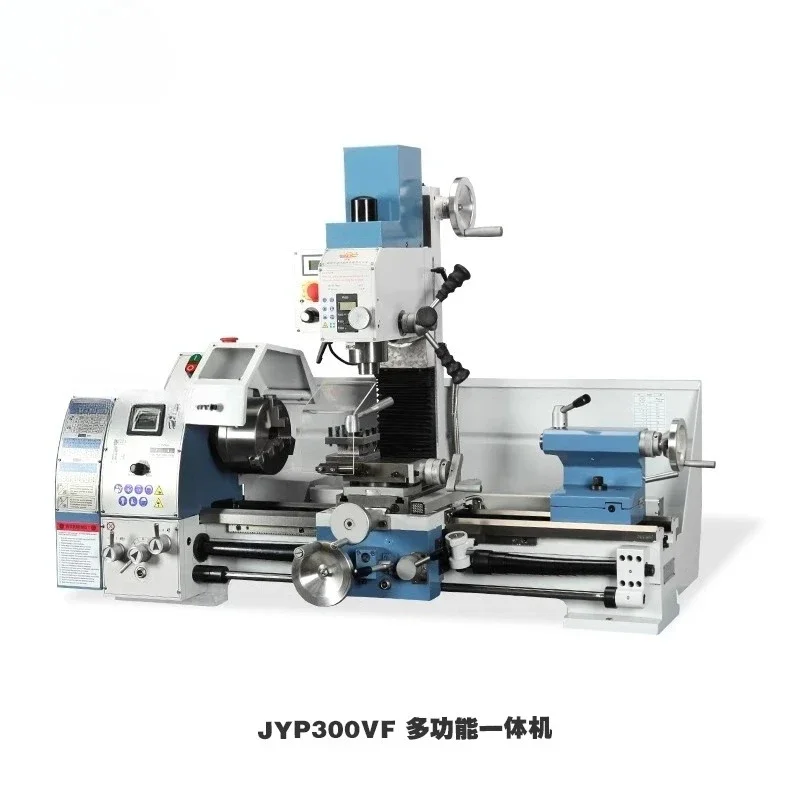 For JYP300VF household lathe small multi-functional combination machine turning  and milling machine metal drilling lathe