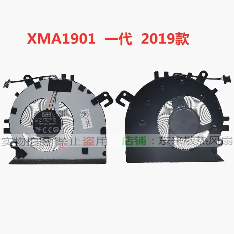 for Xiaomi Redmibook Pro 14 2019 2021 XMA1901 XMA2006 Laptop Cooling Fan
