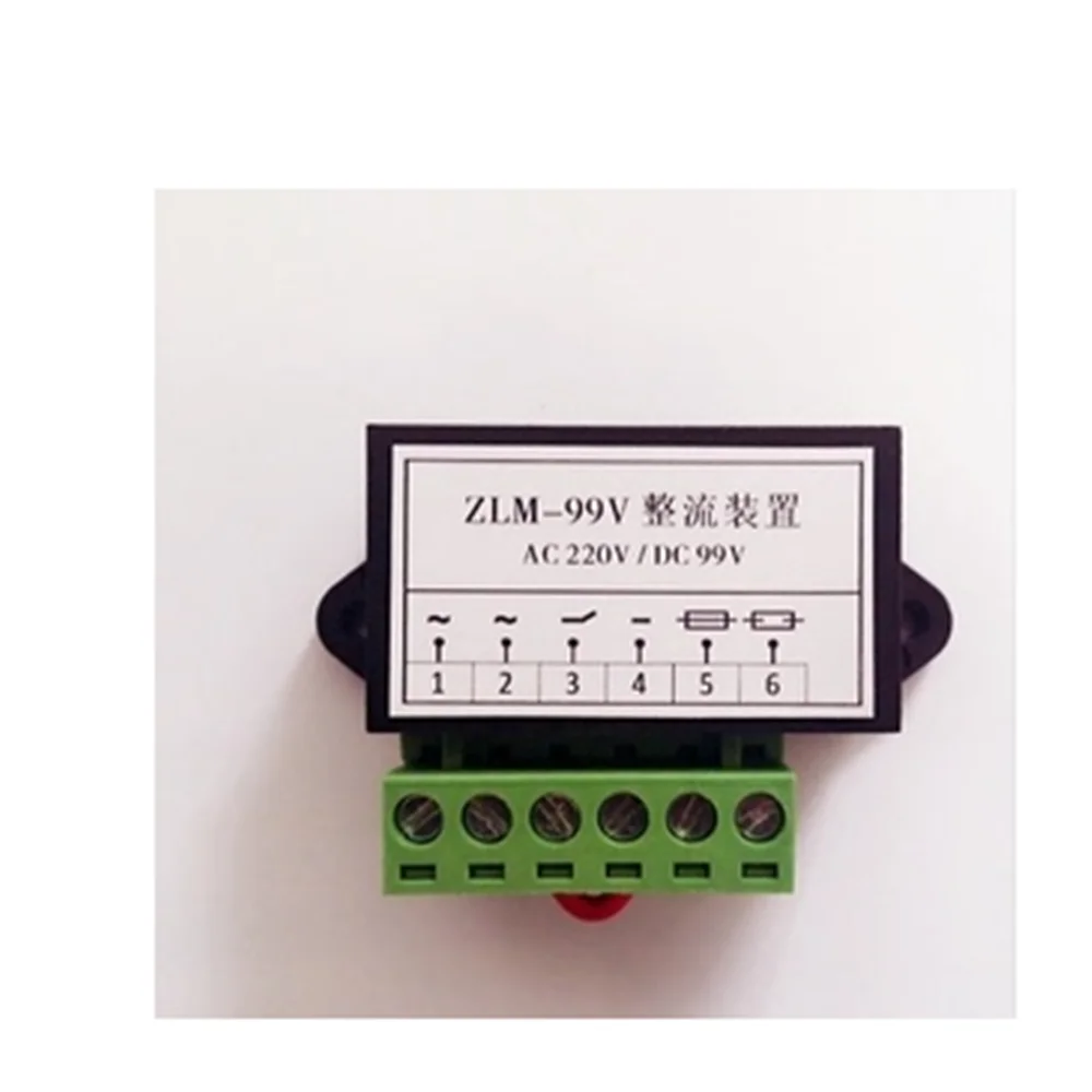 2pcs ZLM-99V elevator professional rectifier