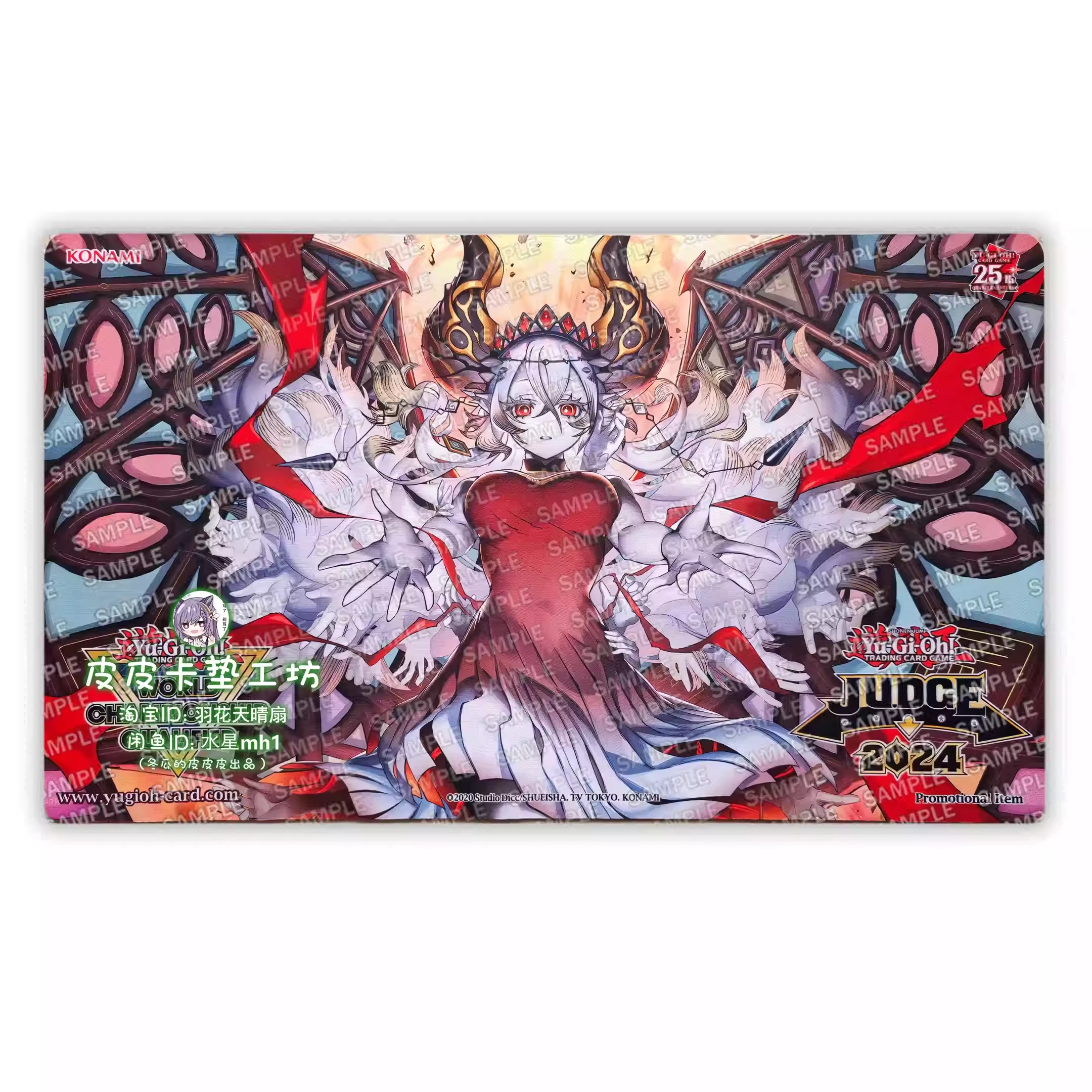 

600X350X2Mm Diy Yu-Gi-Oh! Blazing Cartesia The Virtuous Card Battle Mat Ygo Single Player Board Game Card Battle Table Mat