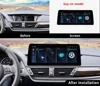 カーGPSマルチメディアラジオ,プレーヤー付きラジオ,ステレオオーディオ,wifi,BMW x1,e84,12.0-256,2009インチ,Android 2015,8g 12.3g 2