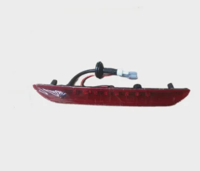 High mount brake light For LIFAN Myway