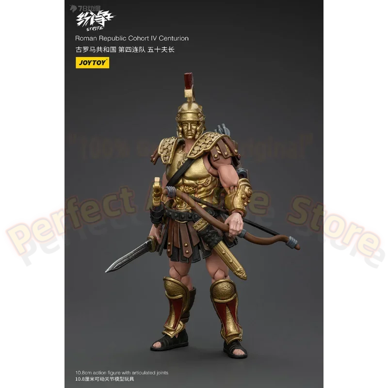 

JOYTOY Dark Source Dispute Series Regular Edition Древний Рим Четвертая компания Фигурки солдат и офицеров Готовые накладки