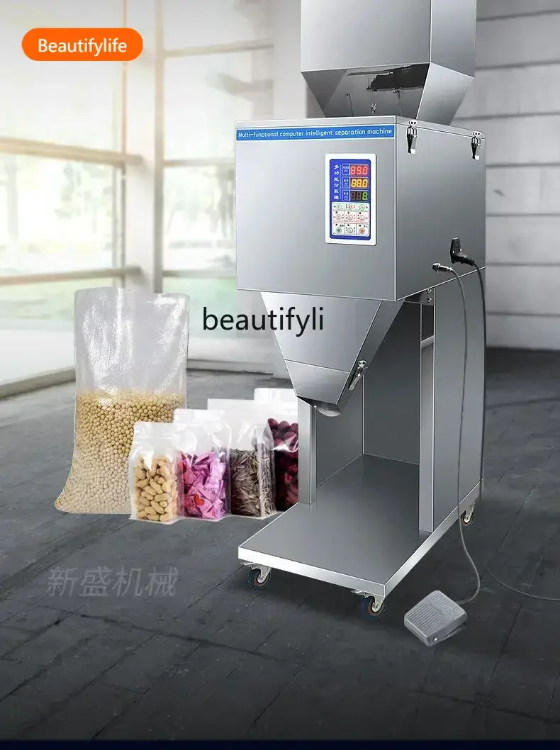 A55 Automatic large-capacity weighing and packing machine, rice grains and nuts food quantitative filling machine