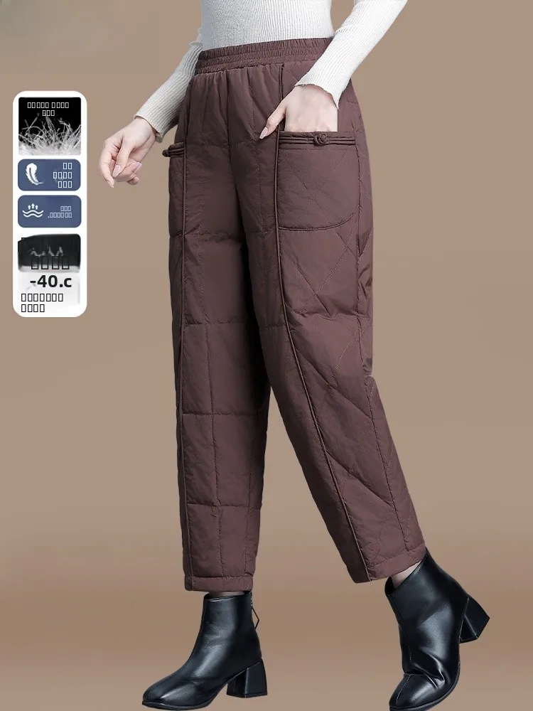 

Thiened down Pants Women's Faionable Straight Leg Lantern Pants Winter Warm Trousers for Middle-Aged And ly Ladies