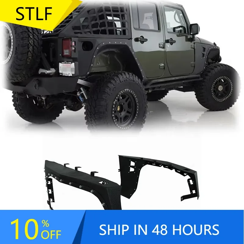 

Zuimi High-end Gobison Factory Price Steel Fender Flares For Wrangler JK 2007-2017 Fender Flares