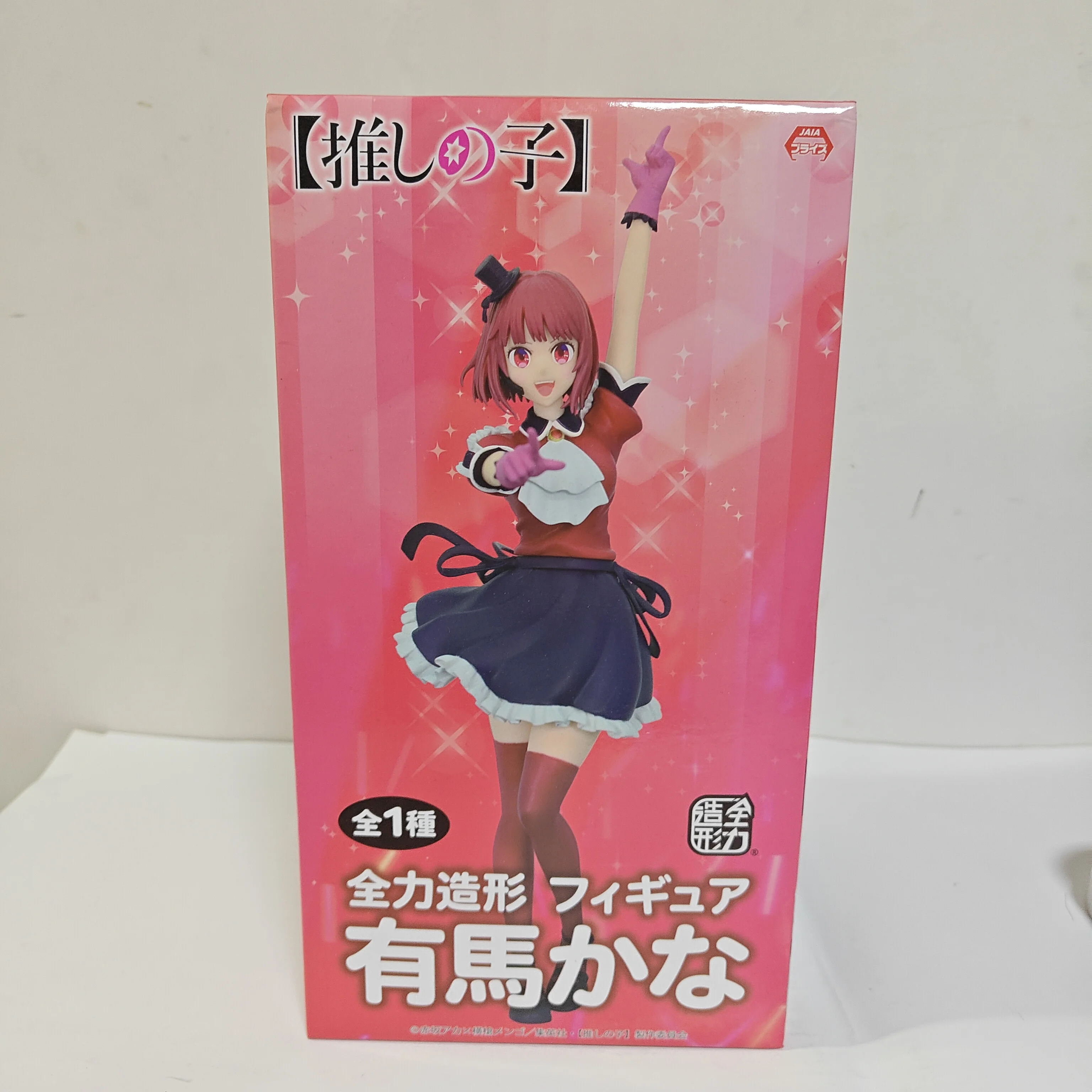 

Оригинальная фигурка из аниме OSHI NO KO: Арима Кана, Руби, Мем Зенрюк Зокей, ПВХ, коллекционная модель, игрушка-фигурка