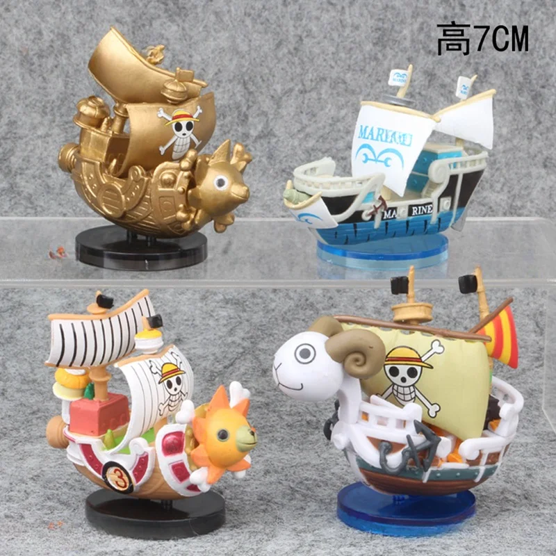 Pirate ship Sun Sonny Wanli Sunshine Qianyang Meli Military boat boat ornament Birthday gift fairy garden