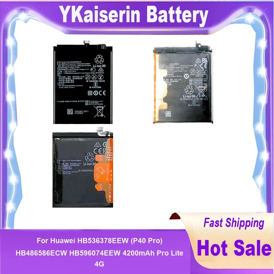 

Сменный аккумулятор для Huawei HB536378EEW (P40 Pro) HB486586ECW HB596074EEW 4200Mah Pro Lite 4G аккумуляторы + трек NO