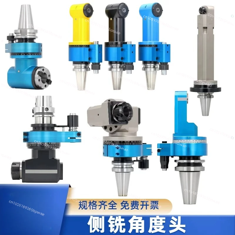 90 Degree  Head Side Milling Drilling Tapping Right Angle Seismic Shank 360 Degree Rotatable Angle