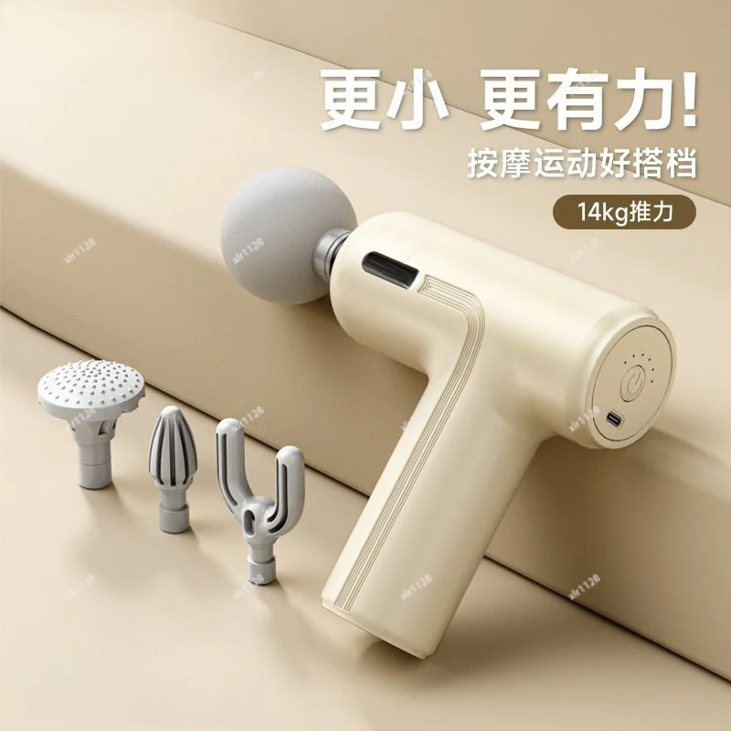 

Portable Muscle Relief Massager Electric Deep Tissue Massage Device For Body