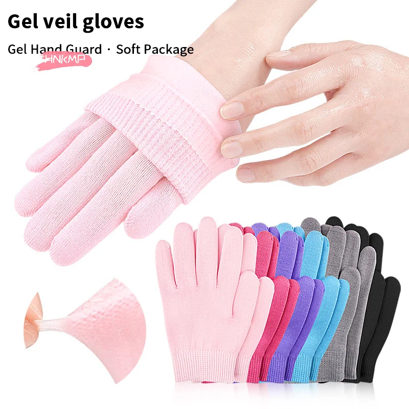 1Pair Multi-Colored Essential Oil Moisturizing Gloves And Socks Set for Dry, Cracked Feet Nourishing Skin Foot Care Massage Kit