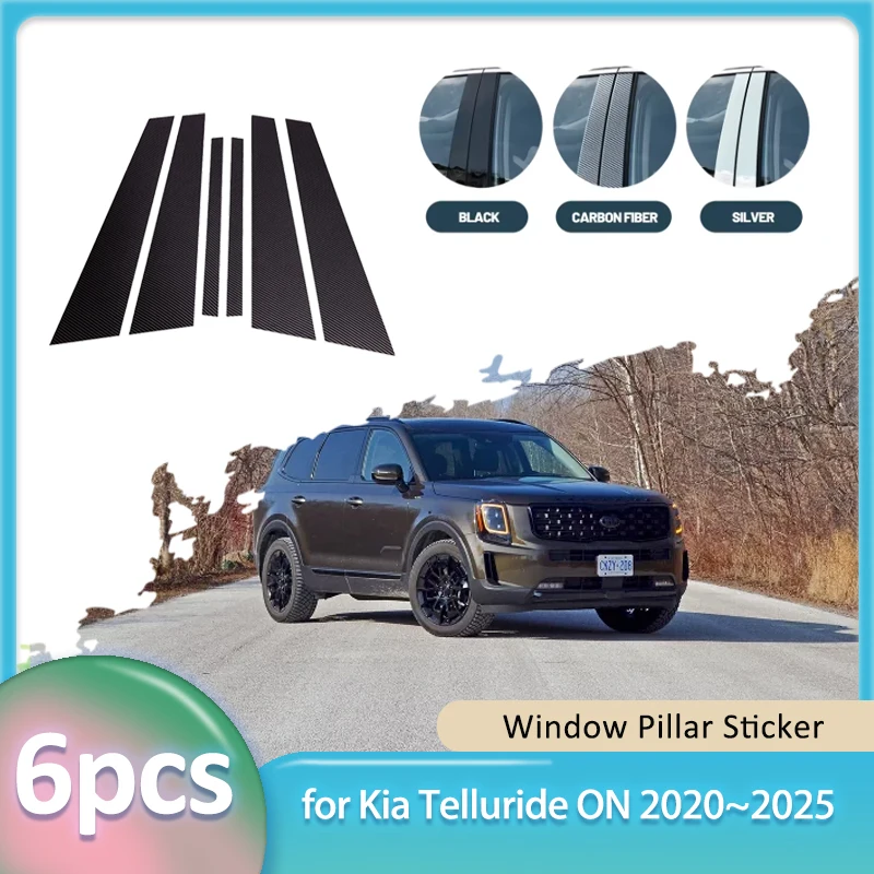 

Наклейка на окно для Kia Telluride ON 2020 ~ 2025 2021 2022 ПВХ наклейка из углеродного волокна автомобиля B C, крышка стойки, дверные аксессуары