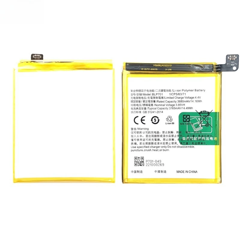 High Quality BLP701 Phone Battery 3.85V 3765mAh for Oppo Reno Double camera standard / Reno 59 Brand New Replacement Battery