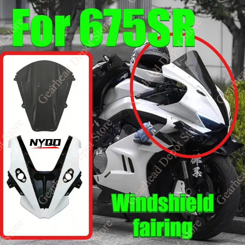 For 675SR 675SR-R Motorcycle Integrated Fairing Kit Racing Windshield Full Bodywork Modified Racing Parts Accessories