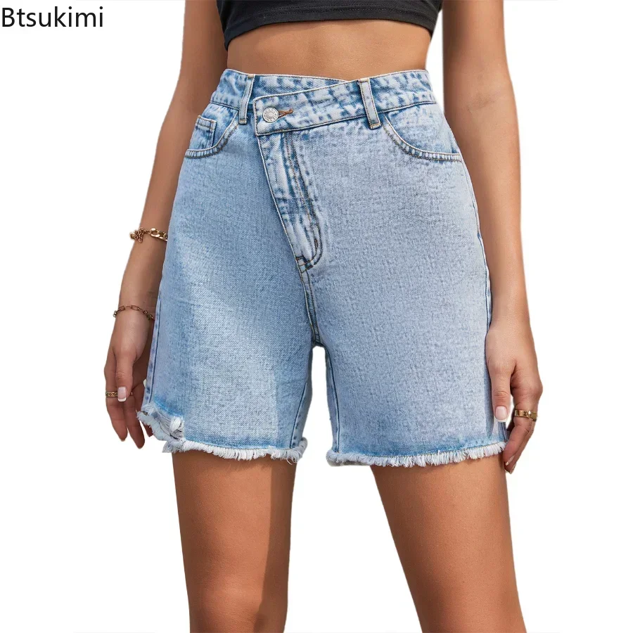 2025 Women's Casual Denim Shorts Spring Summer High Waist Loose Jeans Shorts Female Ragged Denim Shorts for Women Jeans short