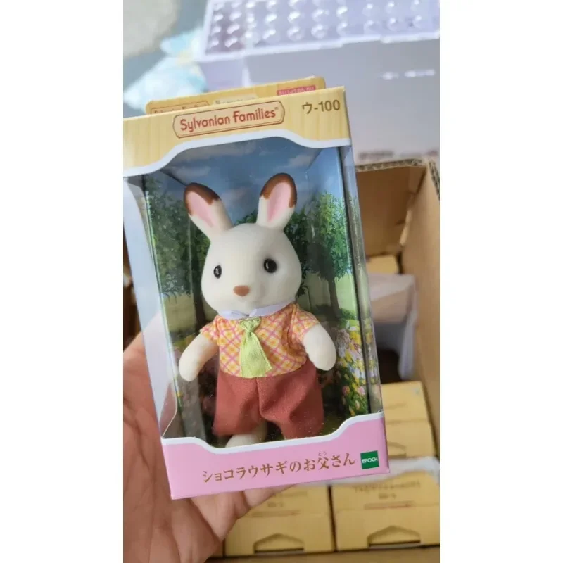 Original Sylvanian Families Keychain Clothes Sorpresa Furniture Figures Houes Accesorios Family Doll Toy New Chocolate Rabbit