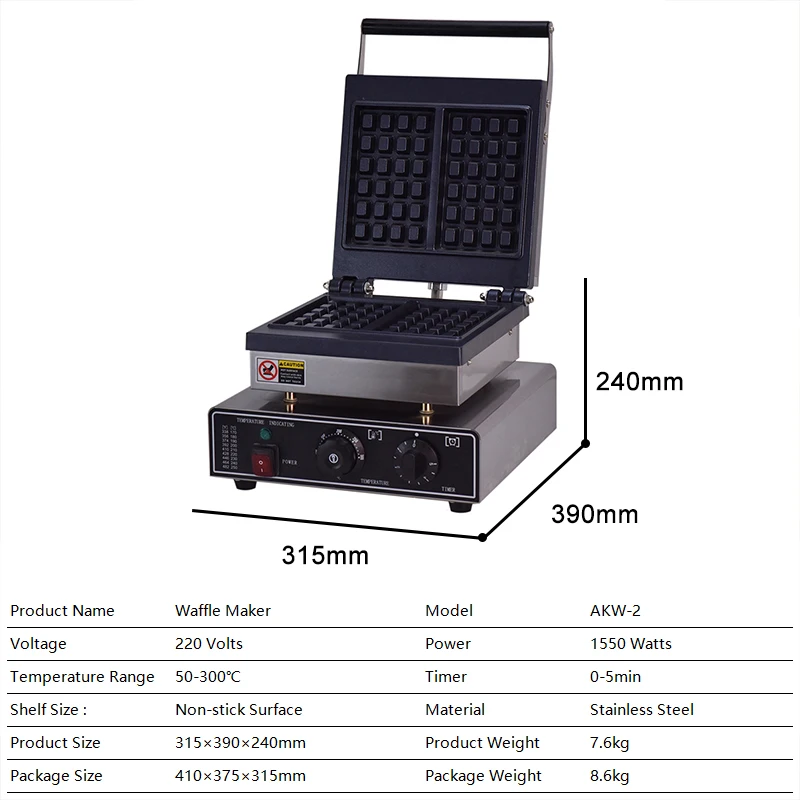 New Electric Dual Temperature Control Stainless Steel Body Waffle Maker with Adjustable Thermostat and Timer Easy to Operate