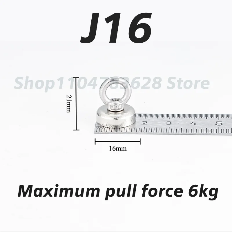 new J16  Magnetic fish hook   strong magnet L=21mm W=16mm