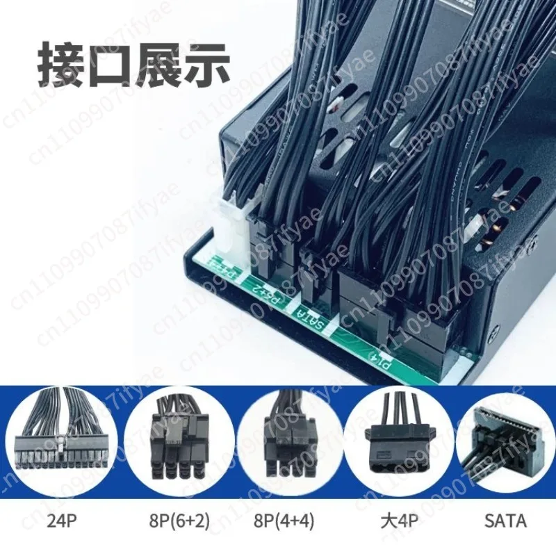 Full module small 1U power supply 500W/600W module power supply small chassis power supply ITX chassis silent