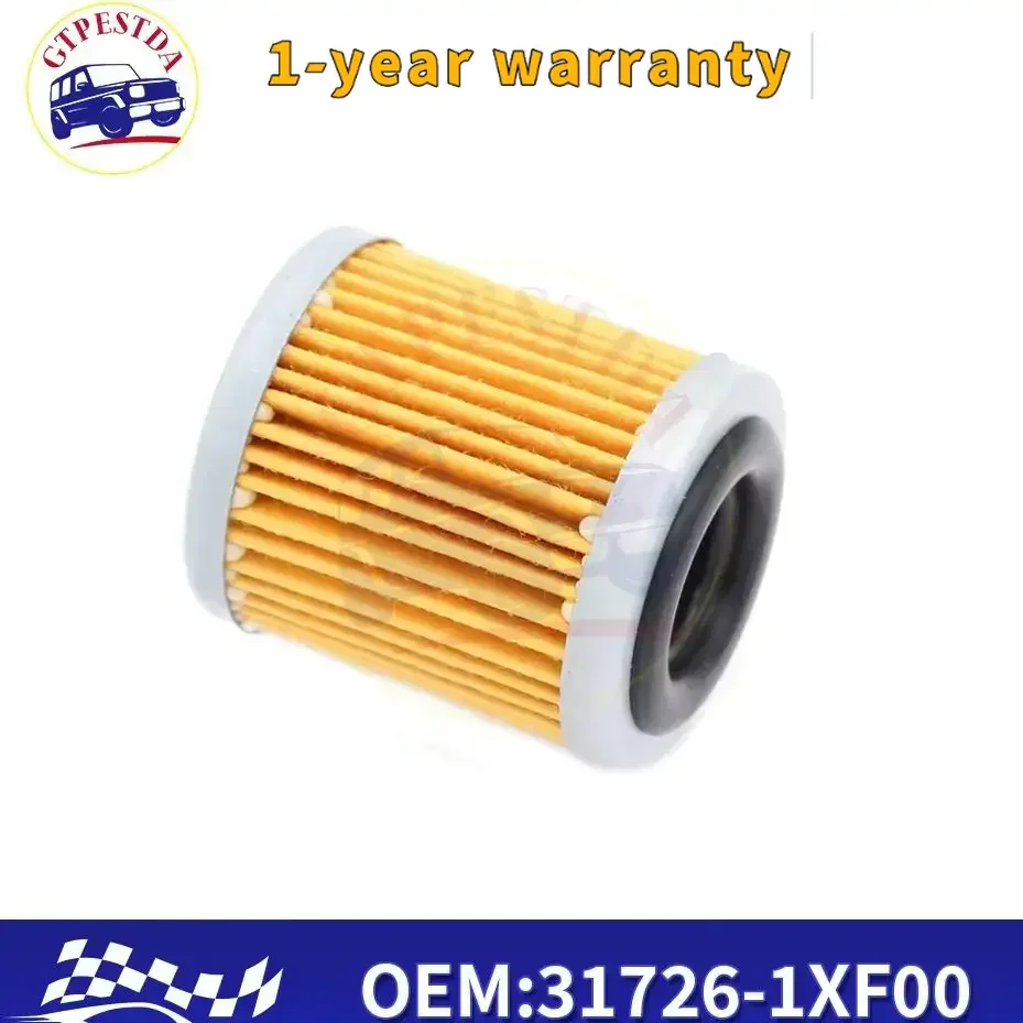 

1 шт. трансмиссионное масло 31726-1XF00 2824A006 фильтр охлаждения для Nissan Altima Juke Rogue Sentra Delica Outlander