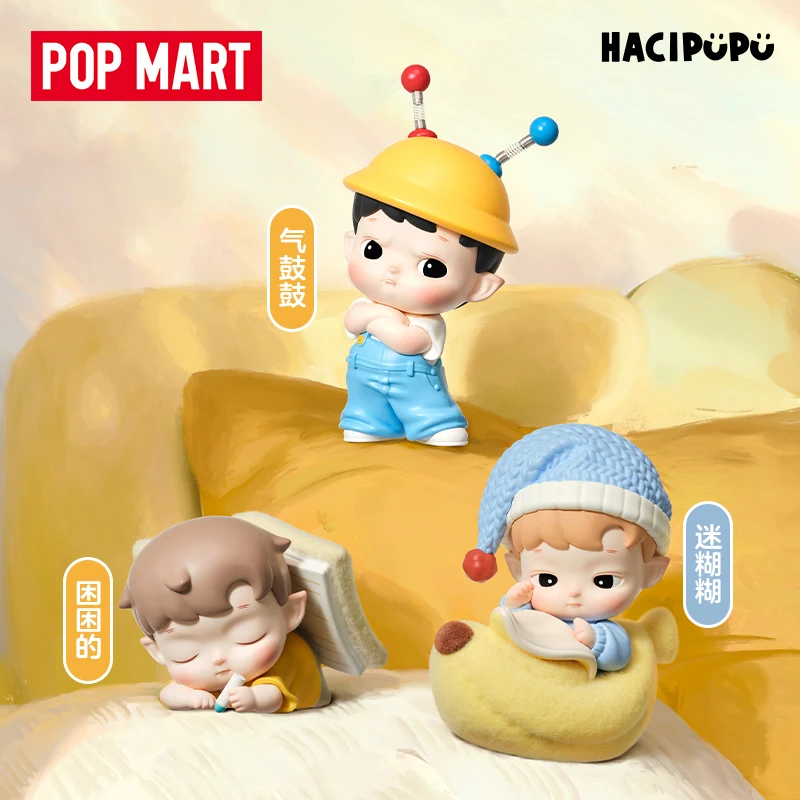 

POP MART HACIPUPU My Little World Series Blind Box Figure Collectible Desktop Ornament Birthday Holiday Gift For Anime Fans