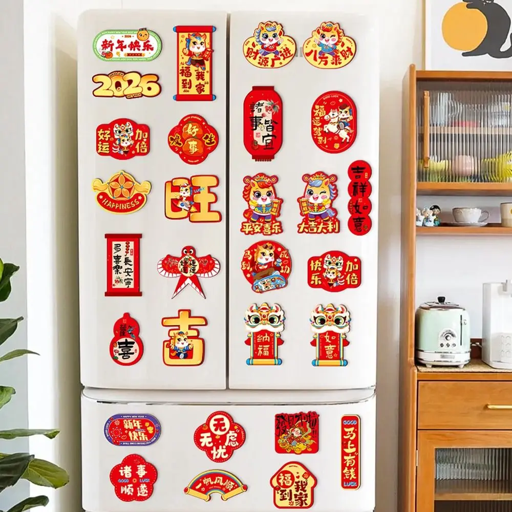 8Pcs/set Creative New Year Magnetic Sticker Cartoon 2026 Chinese Style Refrigerator Magnets Year of The Horse Soft
