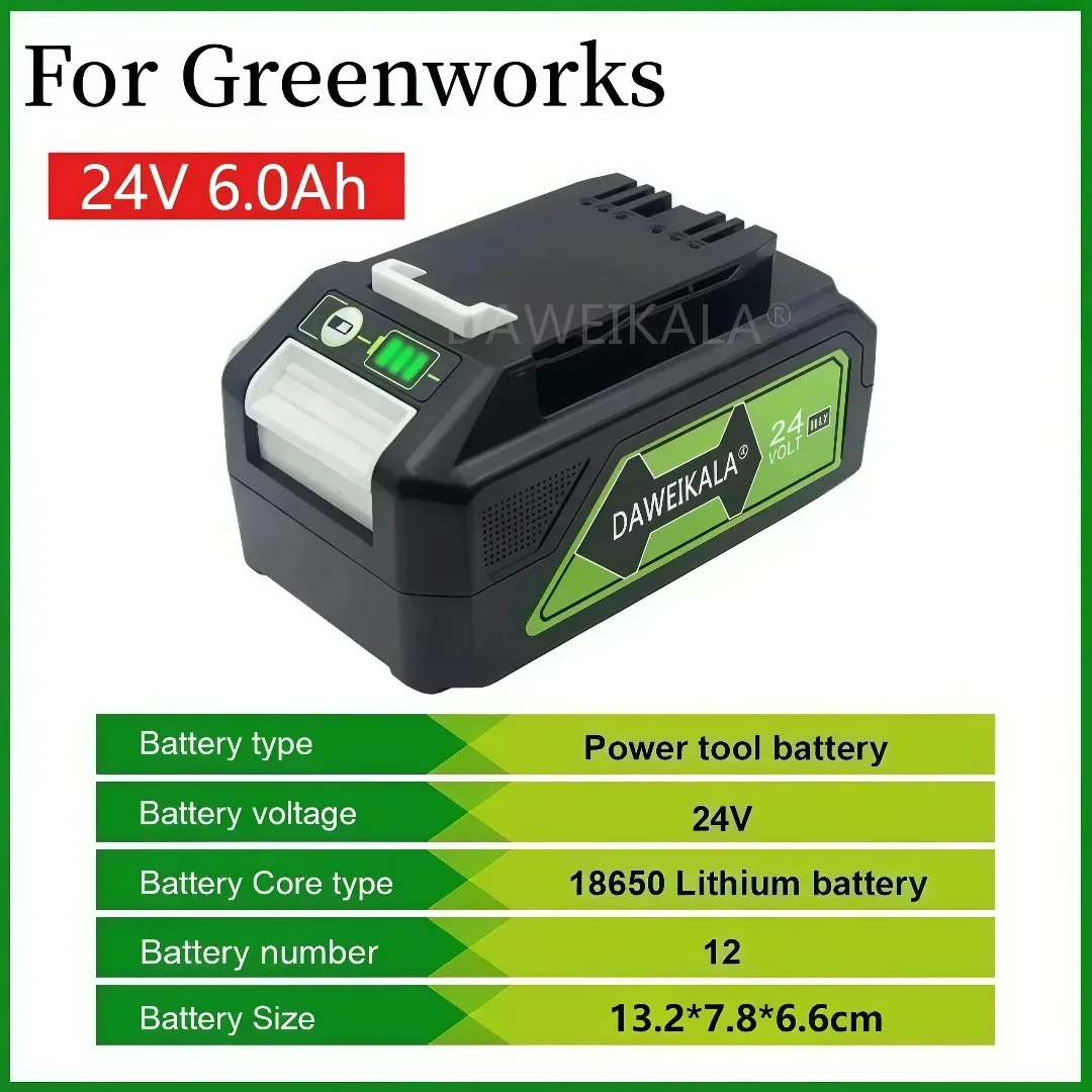 

Для Greenwork 24 В 6,0 Ач литиевая батарея, совместимая с инструментами Greenworks 24 В 48 В MO24B410 MO48L4211 HT24B210 21342 Прямая продажа с завода