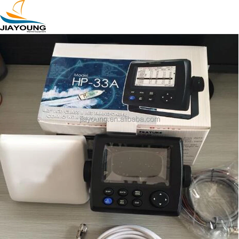 Marine Boat GPS Navigator for Ship