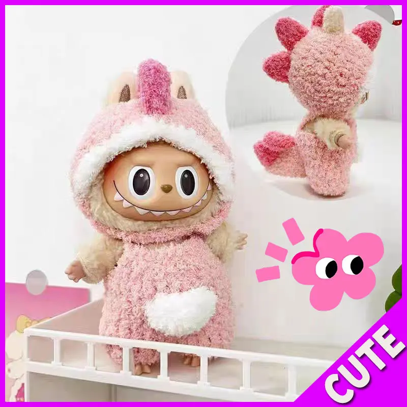 

For Labubu 17cm Baby Clothes Set Cloud Fluffy Clothes Hanging Ornament Cute Character Costume Cartoon Fashion Clothes Dress Up