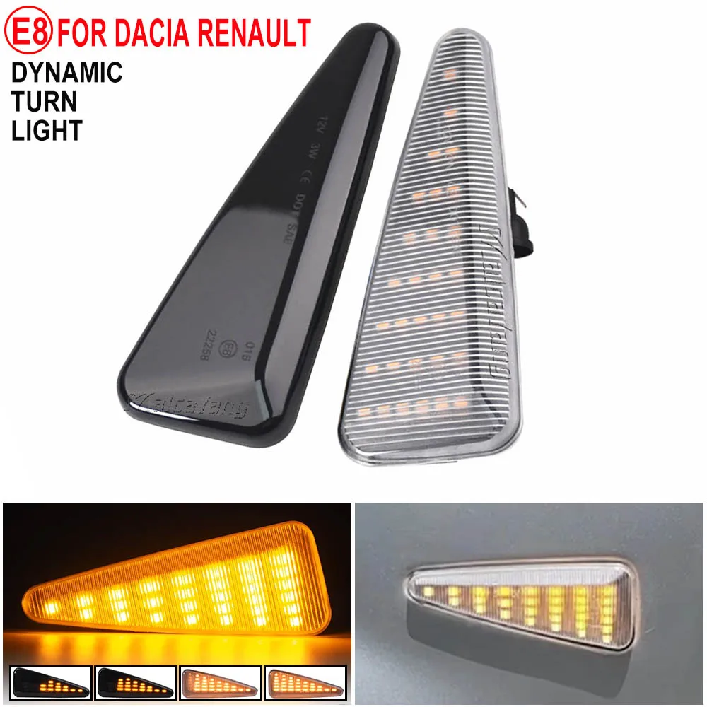 

2 шт. динамический светодиодный боковой габаритный фонарь указателя поворота для Dacia Logan Sandero I Renault Stepway Thalia 2008-2011