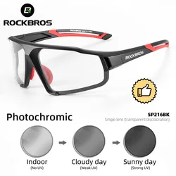 ROCKBROS Photochromic Bike Glasses Bicycle Cycling Glasses Outdoor Sports Sunglasses MTB Road Cycling Eyewear Protection Goggles