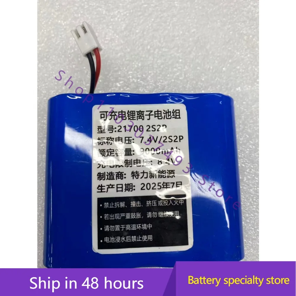 High quality batteries For 21700 2S2P 7.4V/2S2P 9000MAH mobile phone battery