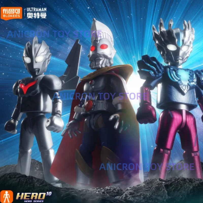 New Blokees Ultraman Shining Edition الحلقة 12: صندوق King Of Ultraman Blind Box الأسطوري، هدايا لعبة شخصيات ملك ألترامان #6