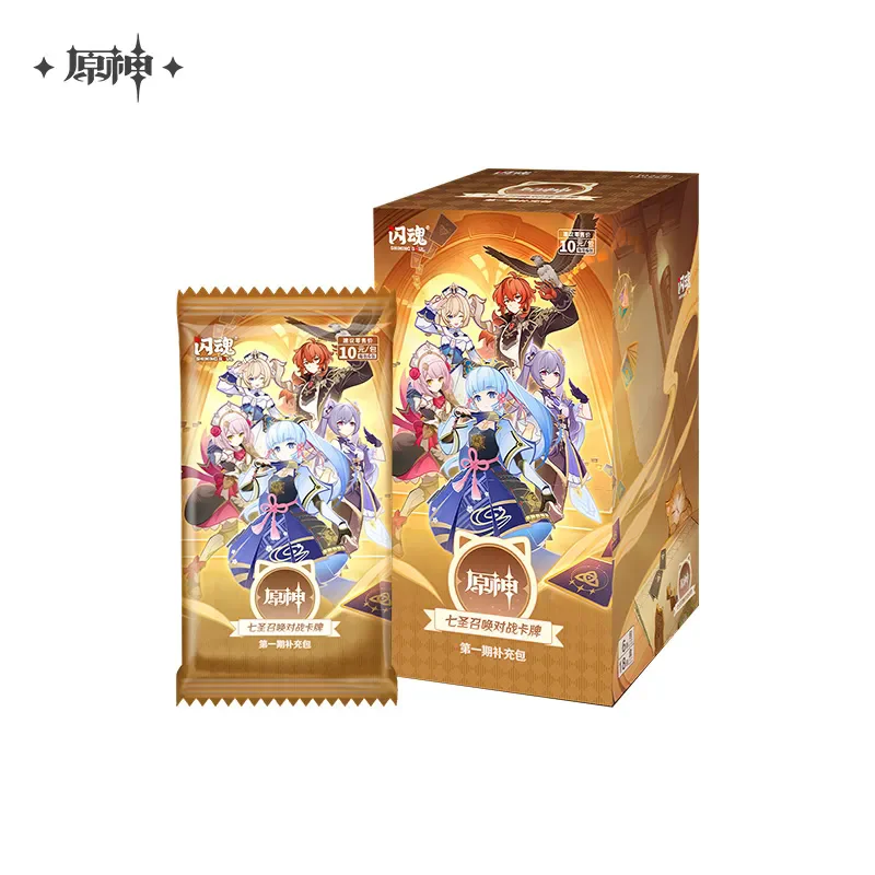 

Mihoyo Official Anime Game Genshin Impact Genius Invokation TCG Character Cosplay Cards Collection Cosplay Xmas Gift